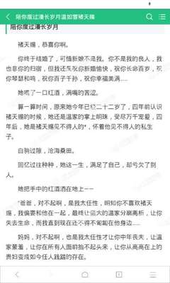 开云官方网页版